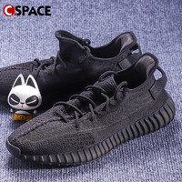 adidas 阿迪達(dá)斯 Cspace MS Yeezy Boost 350 V2 椰子350黑色 瑪瑙潮流跑鞋 HQ4540