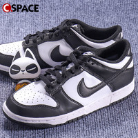 NIKE 耐克 Cspace MS Nike Dunk Low White/Black 黑白熊猫板鞋 DD1391-100