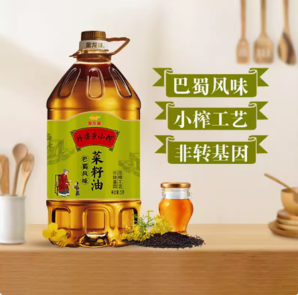 百億補(bǔ)貼！金龍魚 菜籽油5L+小磨香油70ml