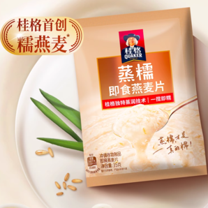 88VIP！QUAKER 桂格 蒸糯麥片 35g*14袋