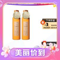 比那氏 蜂膠漱口水 600ml*2