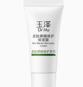 88VIP！Dr.Yu 玉澤 皮膚屏障修護(hù)保濕面霜25g 