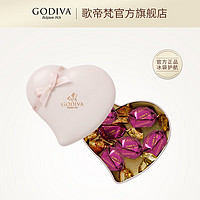 GODIVA 歌帝梵 粉色心形鐵盒立方巧克力6顆黑巧口味