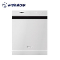 西屋电气 WQP14-B18 嵌入式洗碗机 14套 汉玉白