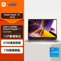 Redmi 紅米 小米 Redmi Book 16 2024 16英寸筆記本電腦（i5-13420H、16GB、1TB SSD）