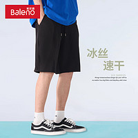 Baleno 班尼路 短褲男夏季薄款冰絲空調(diào)褲跑步運(yùn)動五分褲黑色速干沙灘褲子