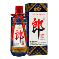 LANGJIU 郎酒 己亥豬年紀(jì)念版 2019年產(chǎn)  醬香型白酒 53度 500mL 1瓶