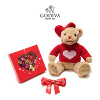 GODIVA 歌帝梵 小熊巧克力禮盒套裝