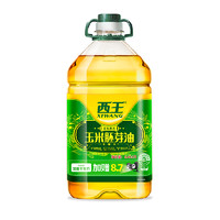 西王玉米胚芽油5.436L非轉(zhuǎn)基因物理壓榨食用油