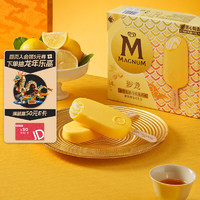 MAGNUM 夢(mèng)龍 和路雪 小金龍金檸乳酪口味冰淇淋 65g*4支