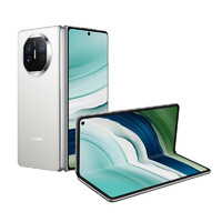 HUAWEI 華為 Mate X5 折疊屏手機 12GB+512GB 羽砂白