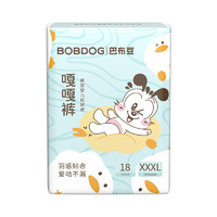 BoBDoG 巴布豆 嘎嘎褲 拉拉褲 XXXL18片