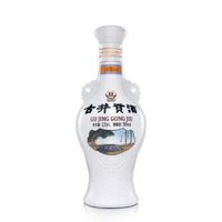 古井貢酒 懷舊版50度125ml*1瓶 濃香型白酒小酒品鑒