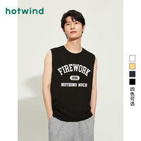 hotwind 熱風(fēng) 夏季新款男士學(xué)院字母背心薄款潮牌無袖T恤運動坎肩男