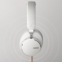 AKG 愛科技 N9 主動降噪 頭戴式藍牙耳機