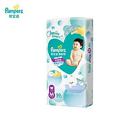 Pampers 幫寶適 清新幫 拉拉褲 M50片