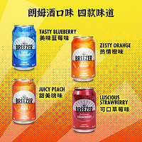 BREEZER 冰銳 百加得冰銳預(yù)調(diào)雞尾酒微醺果酒伏特加果酒330ml*6罐