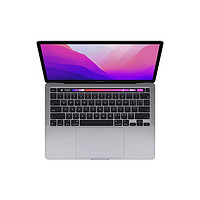 Apple 蘋果 MacBook Pro 13英寸筆記本電腦（M2、8GB、512GB）