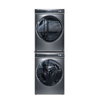 Haier 海爾 新品精華洗 EG100BD66S＋HGY100-F376U1 熱泵式洗烘套裝 10KG