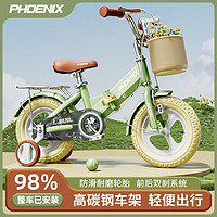 PHOENIX 鳳凰 兒童自行車   12寸