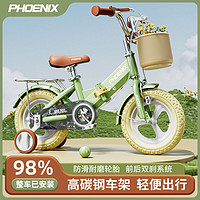 PHOENIX 凤凰 儿童自行车   12寸