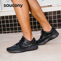 saucony 索康尼 LANCER 槍騎2 男款跑鞋 S28190