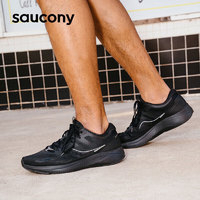 saucony 索康尼 LANCER 枪骑2 男款跑鞋 S28190