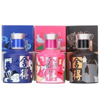 PLUS會員！舍得 酒 品味舍得致敬大師款 濃香型白酒 52度 100mL 3瓶