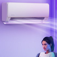 WAHIN 华凌 空调 新一级能效 变频冷暖两用 超大风口1.5匹 用客厅卧室空调挂机