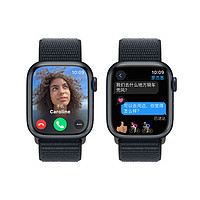 Apple 蘋果 Watch Series 9 智能手表 GPS款 41mm 午夜色 回環(huán)式運(yùn)動(dòng)表帶