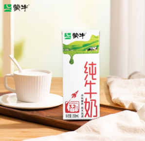 MENGNIU 蒙牛 純牛奶苗條裝 200ml×24盒*2箱