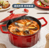 KÖBACH 康巴赫 珐琅锅 双耳搪瓷炖锅煲汤锅  3.5L 红色