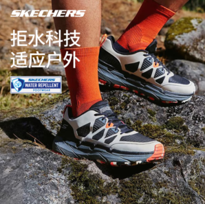 PLUS會(huì)員！SKECHERS 斯凱奇 星邁悅野跑鞋