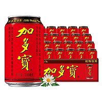 JDB 加多寶 涼茶飲料310ml*24/箱