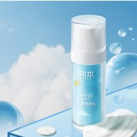 RUNBEN 潤本 兒童防曬乳 SPF20PA++ 30ml