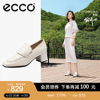 ecco 愛步 倪妮同款 型塑系列 女士粗跟樂福皮鞋 290733