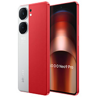 iQOO Neo9 Pro 5G智能手機12GB+256GB