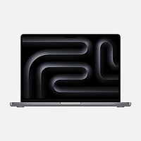 Apple 蘋果 MacBook Pro14.2英寸2023新款M3Pro/Max芯片蘋果筆記本電腦 深空灰色