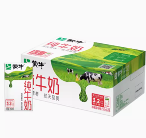 百億補(bǔ)貼！MENGNIU 蒙牛 3.2g蛋白質(zhì) 純牛奶250ml×18包整箱