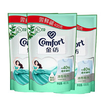 Comfort 金紡 草木清香型衣物護(hù)理柔順劑400ml/g*3袋