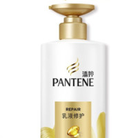 PANTENE 潘婷 乳液修護(hù)潤發(fā)精華素 500g