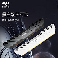 aigo 愛(ài)國(guó)者 32GB(16G×2)套裝 DDR4 3200 臺(tái)式機(jī)內(nèi)存條承影黑色 C16