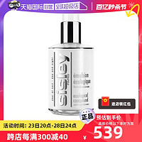 sisley 希思黎 全能乳液60ml補水保濕修護正品水乳護膚法國