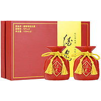 酒鬼 酒52度小紅壇禮盒100ml*2瓶（品鑒酒） 52度 100mL 1盒 （2瓶*100ml）