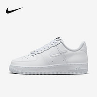 NIKE 耐克 AF1 07 SE 低幫休閑板鞋 FB8251