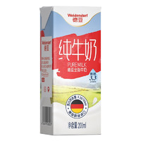 Weidendorf 德亞 德國進口全脂純牛奶200ml*30盒  學生營養(yǎng)高鈣早餐奶