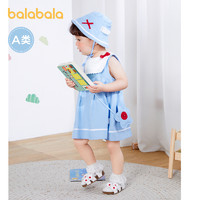 巴拉巴拉 婴儿连衣裙三件套 73-80cm
