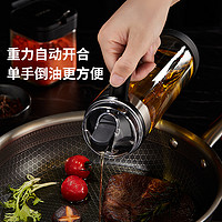 cobbe 卡貝 調(diào)料盒廚房家用調(diào)料瓶罐收納盒