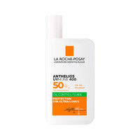 理膚泉 大哥大400控油版 SPF15 PA++++ 50ml