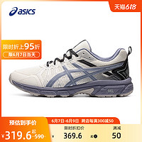 ASICS 亞瑟士 、：ASICS 亞瑟士 男女越野跑鞋 GEL-VENTURE 7戶外運(yùn)動鞋